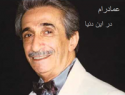 360darindonya