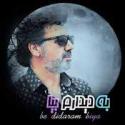 bedidarambiabikalam