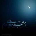 download-(11)5
