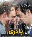 download-(14)3