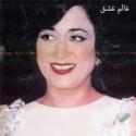 download-(2)