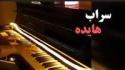 download-(35)