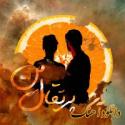 taher-ghoreyshi-300x300